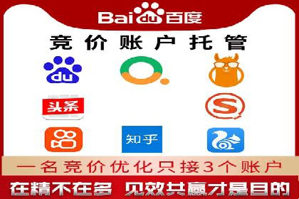 信息流平台案例分析：用户互动新趋势
